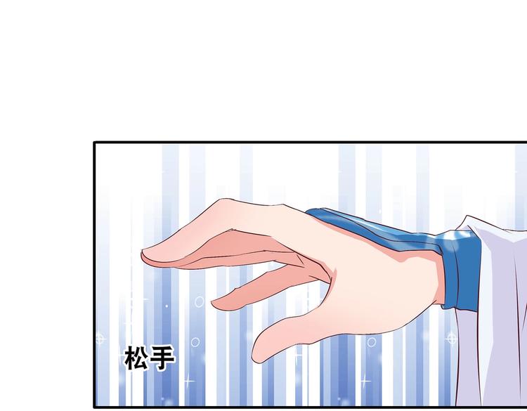 番外128