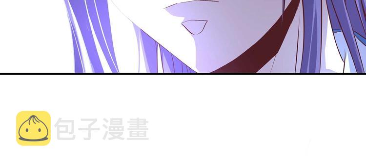 第32话 又来强敌？！5