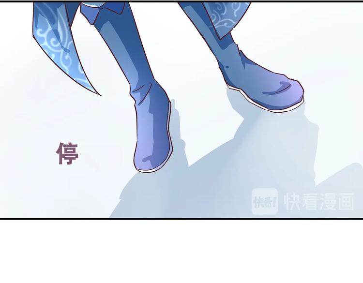 第2话 万宗来贺56
