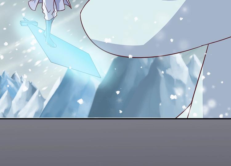 第6话 墨雪77