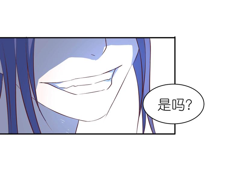 第27话 爆发的前奏71