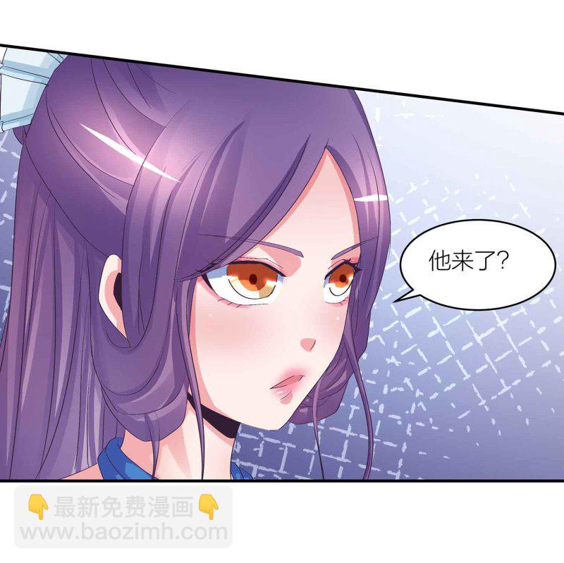 第89话 谎言30