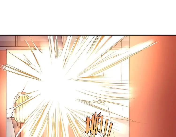 第11话 绝境79