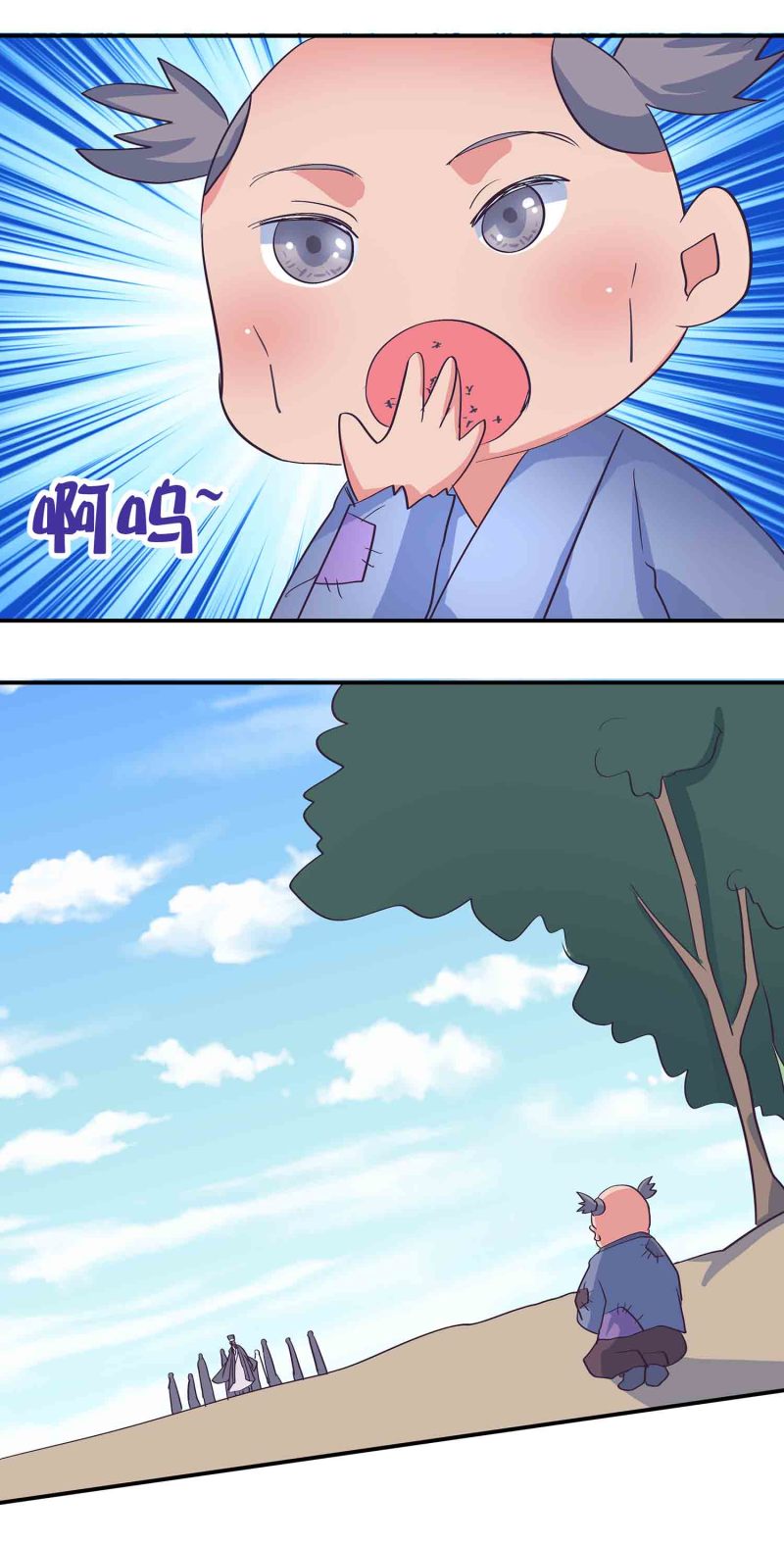 第180话 恐惧15