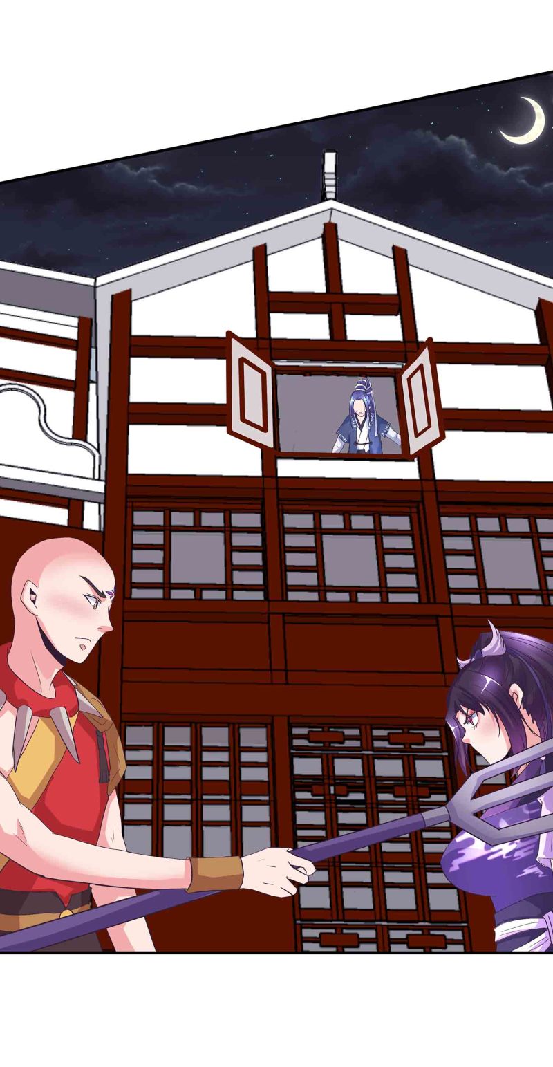 第150话 锁妖塔3