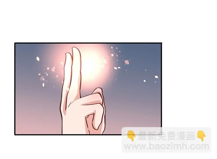 第18话 大宝剑的秘密13