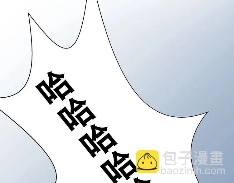 第12话 一无所知80