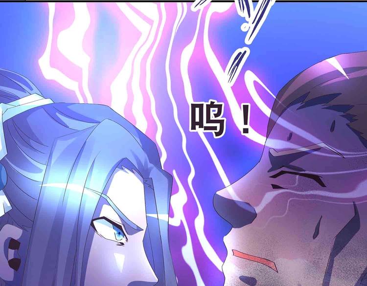 第46话 褚烬离降临68
