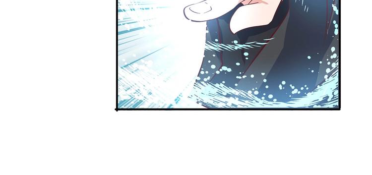 第21话 少女之吻43