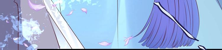 第30话 再遇凤妃卿25