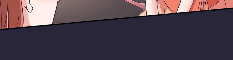 第42话 结怨御灵门63