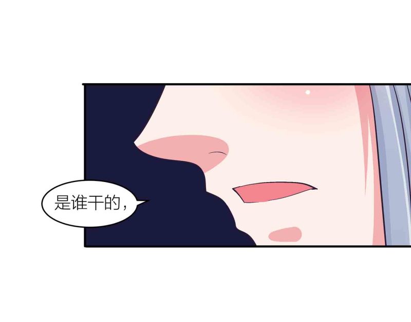 第140话 父女相认25