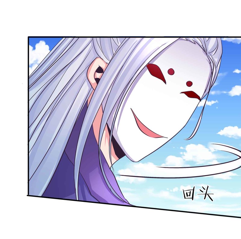 第97话 正面交锋3