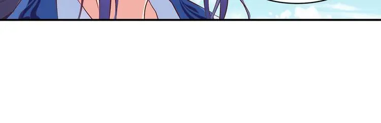 第25话 遇袭17