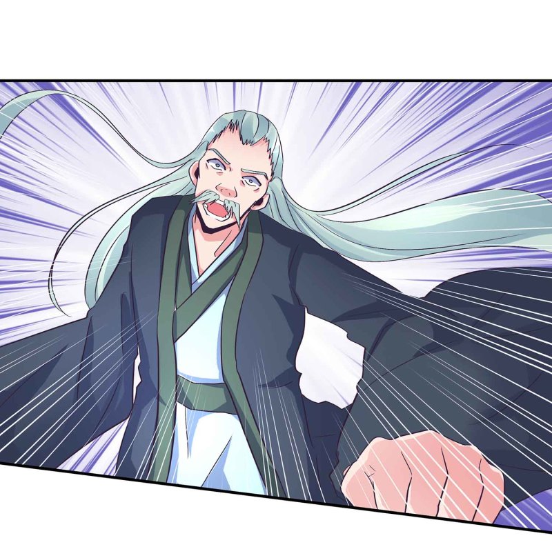 第106话 魅体献祭之术3