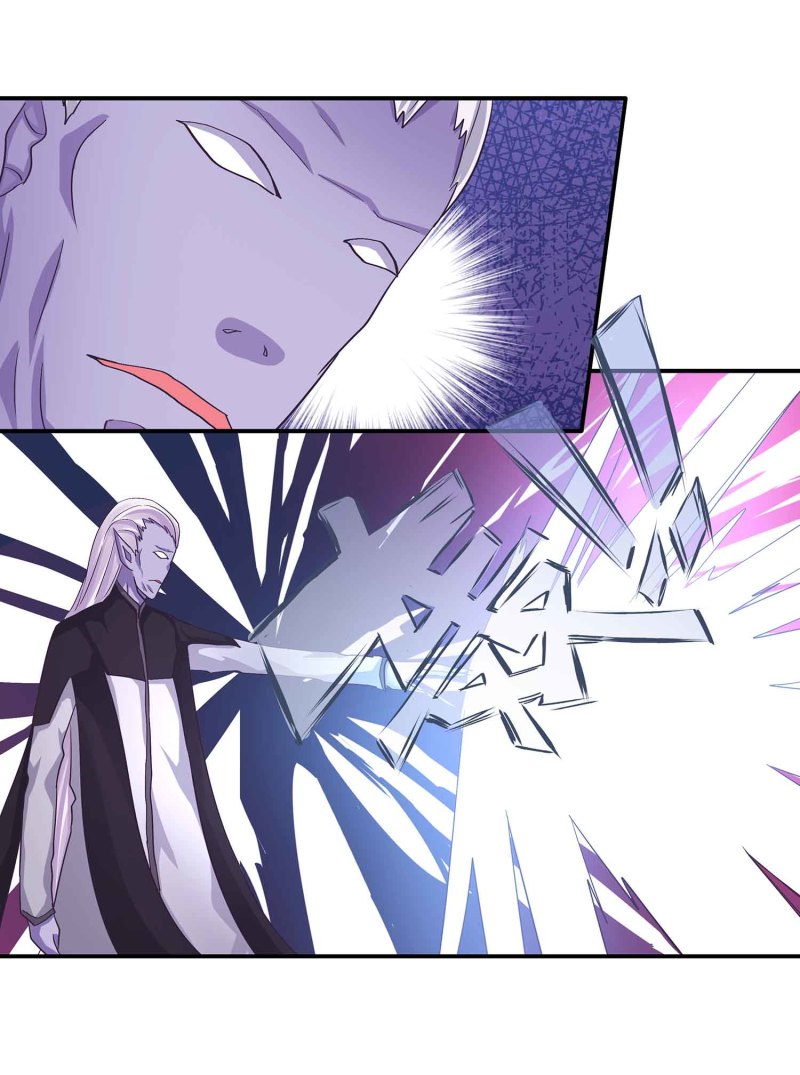 第102话 阴魂不散7