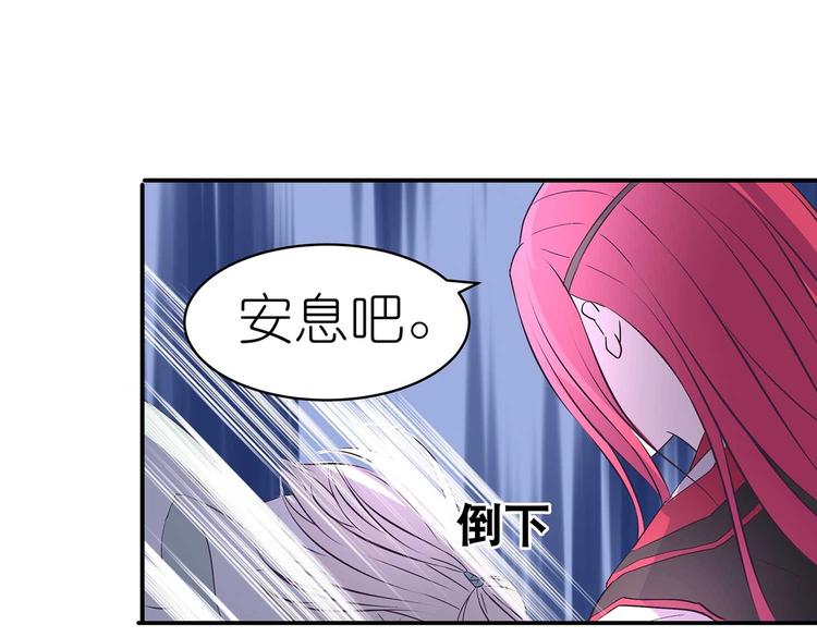 第33话 赤芒洲修士59
