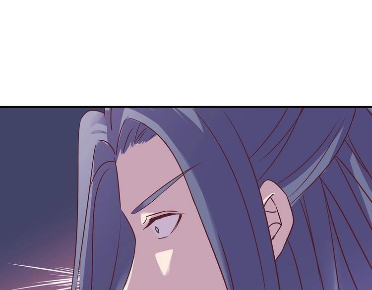 第3话 退婚85