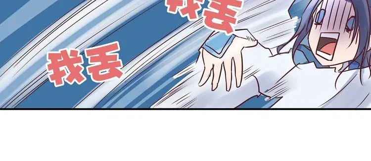 第11话 绝境24