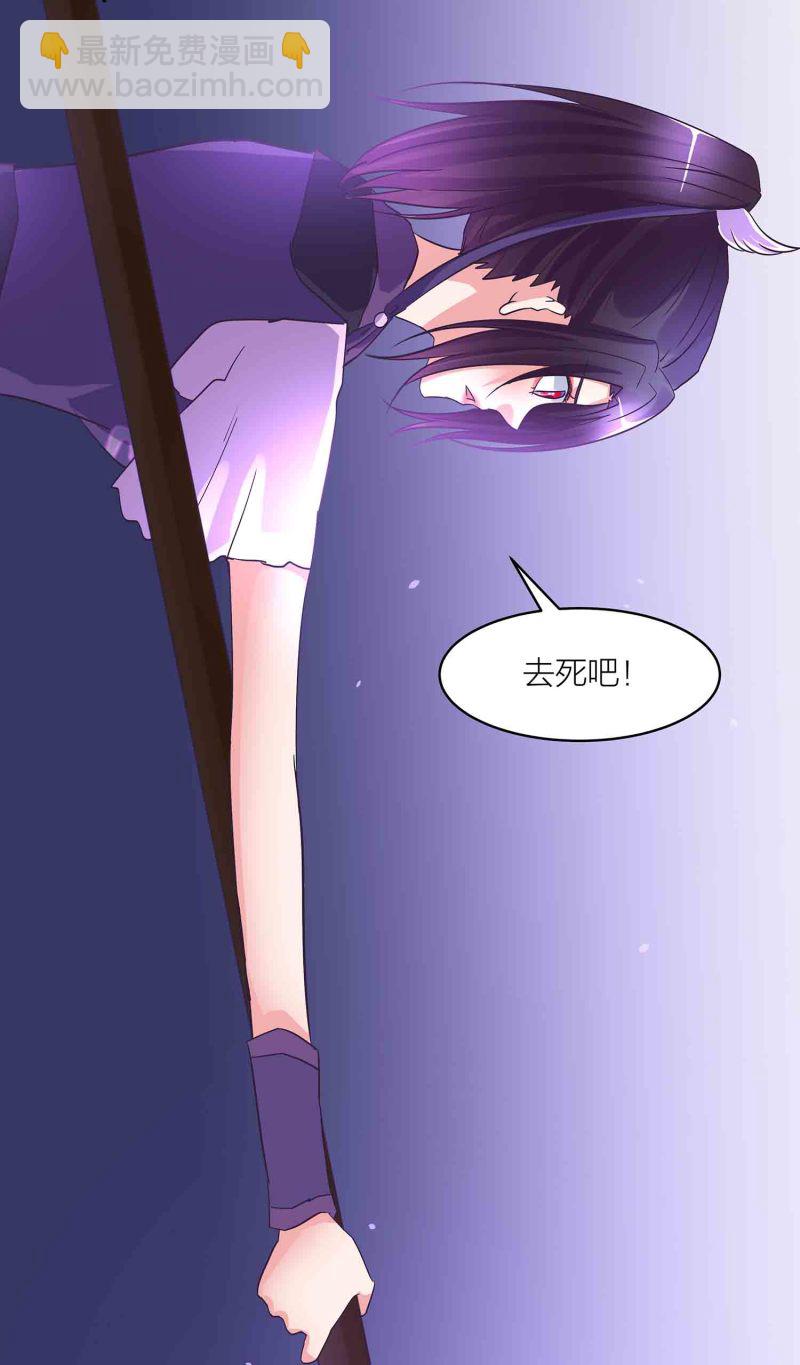 第151话 楚菱VS凤妃卿19