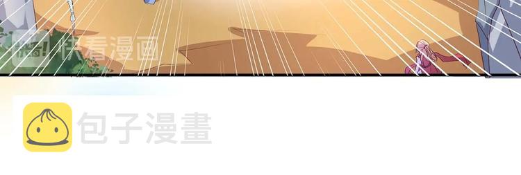 第30话 再遇凤妃卿12