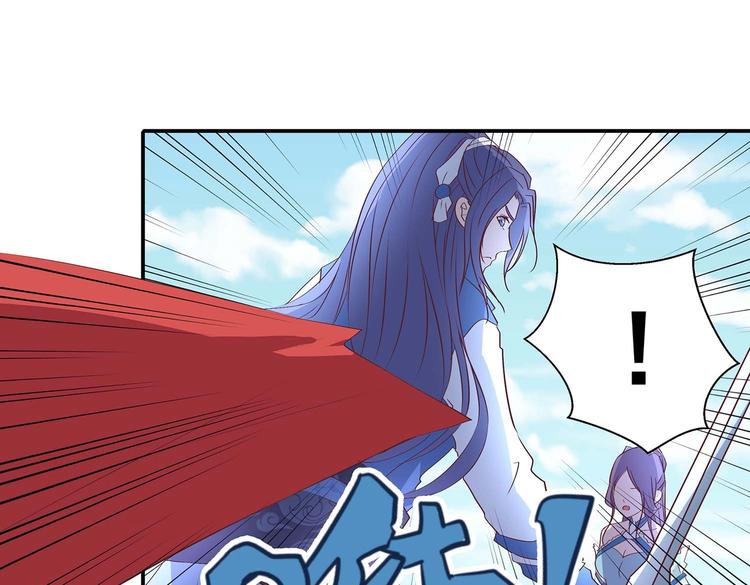 第30话 再遇凤妃卿50