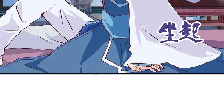 第14话 我要变强52