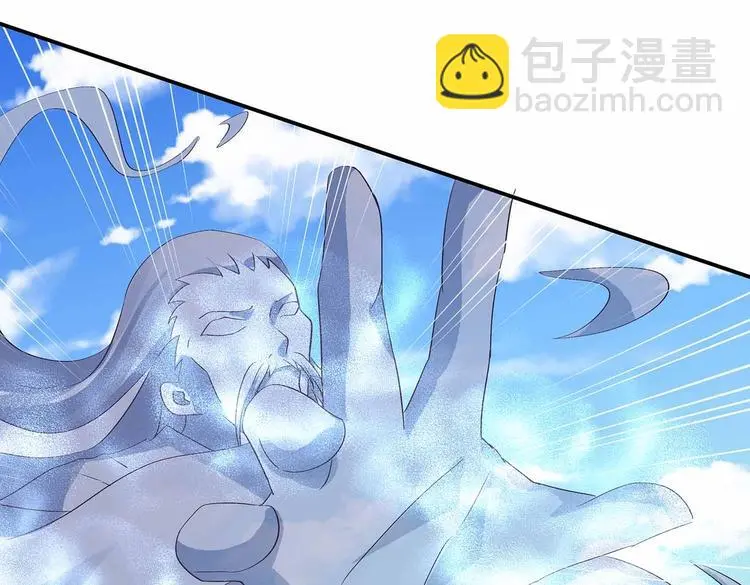 第42话 结怨御灵门5