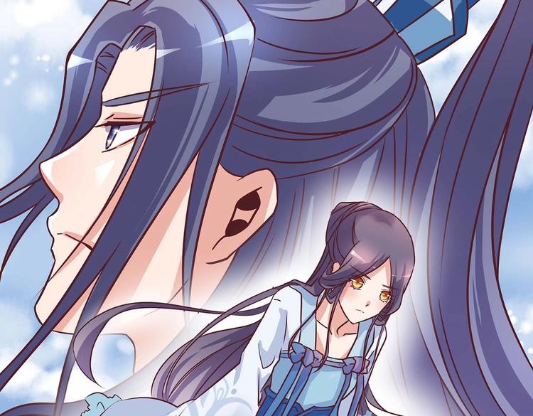 第5话 哪个是你？95