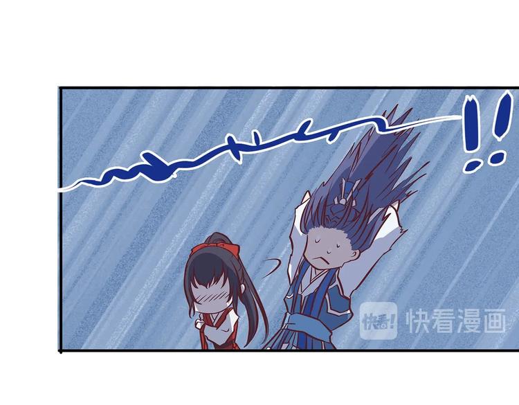 第22话 美胸哲学39