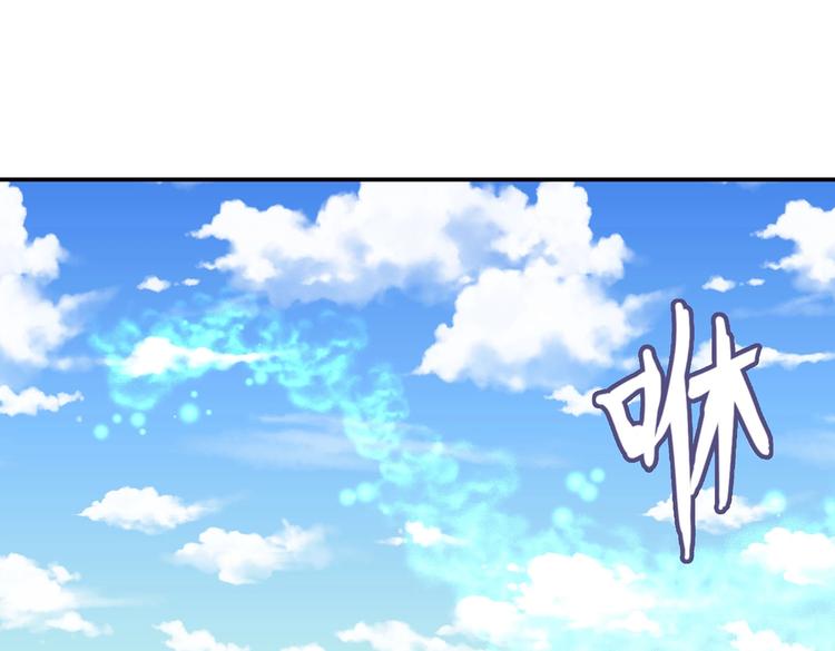 第21话 少女之吻71