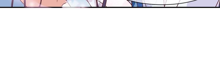 第5话 哪个是你？70