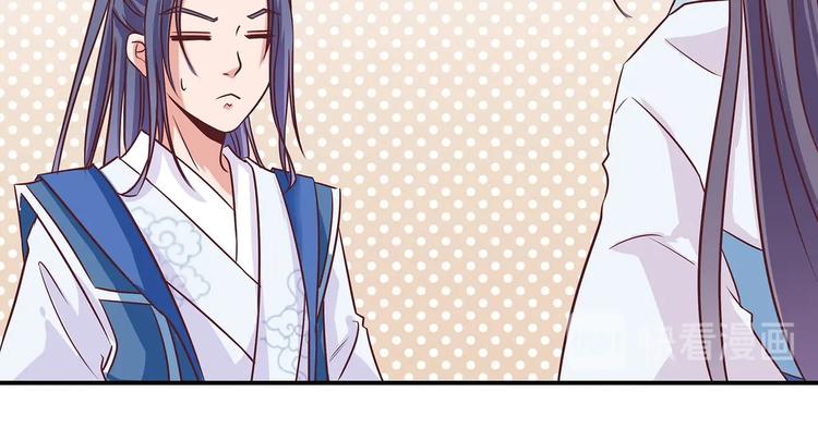 第4话 无敌是多么寂寞36