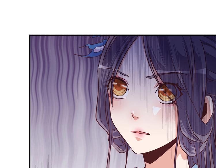 第9话 毒酒入肠41