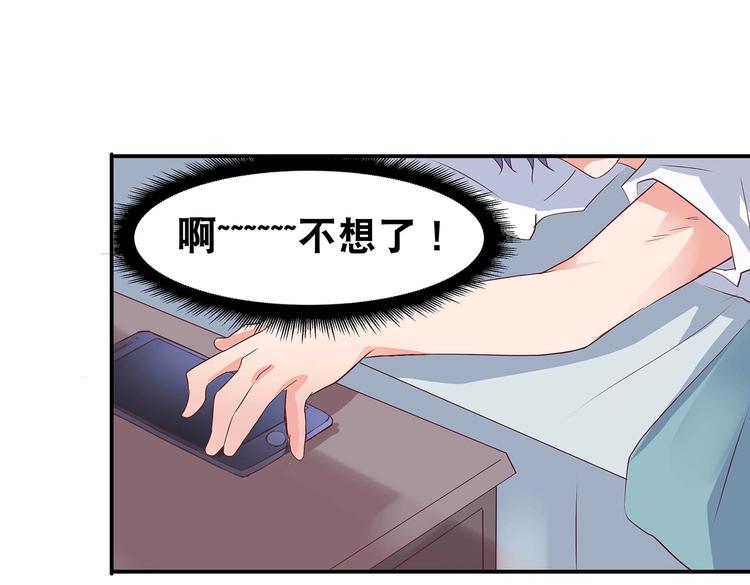番外153