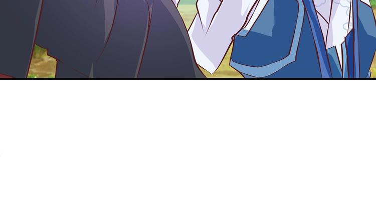 第21话 少女之吻23