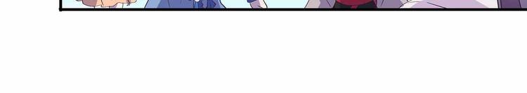 第37话 谁是妻谁是妾31