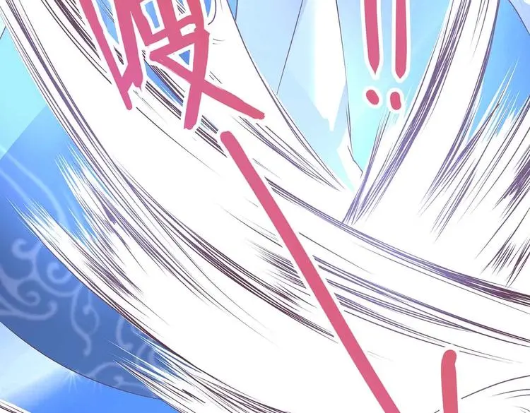 第12话 一无所知87