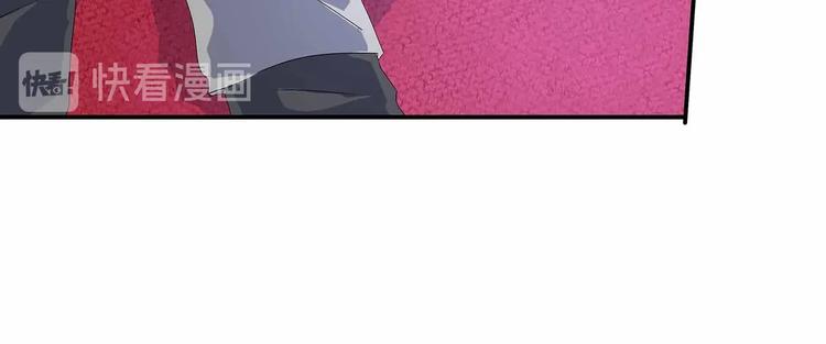 第45话 第二灵魂？68
