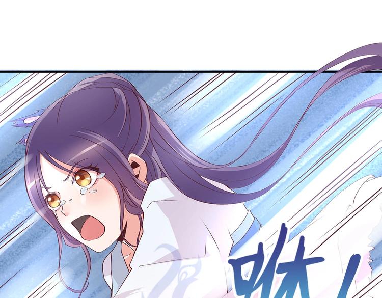 番外113