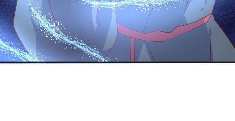 第21话 少女之吻41