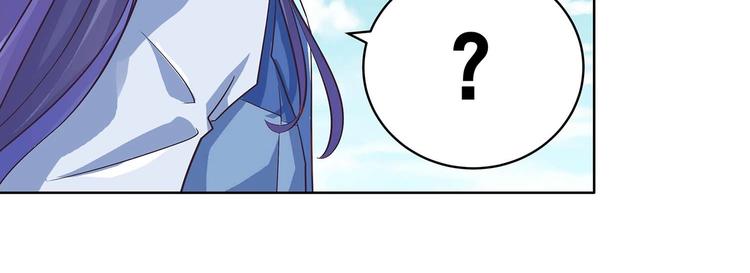 第40话 剑气凌人64