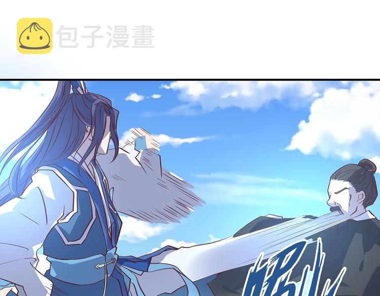 第21话 少女之吻26
