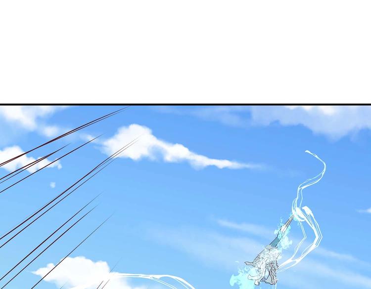 第26话 小试身手39