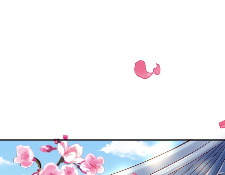 第3话 退婚49