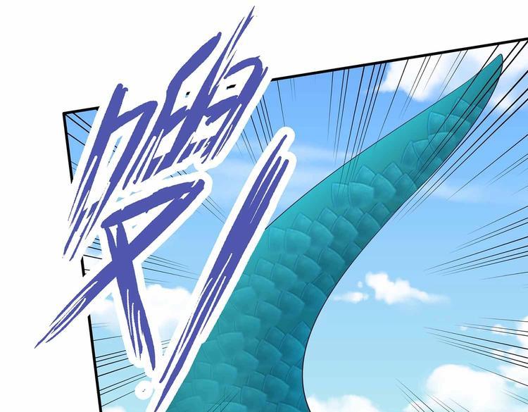 第41话 闯祸的清宵19