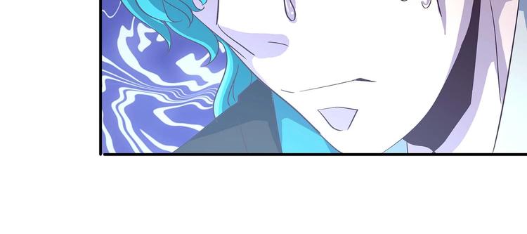 第40话 剑气凌人52