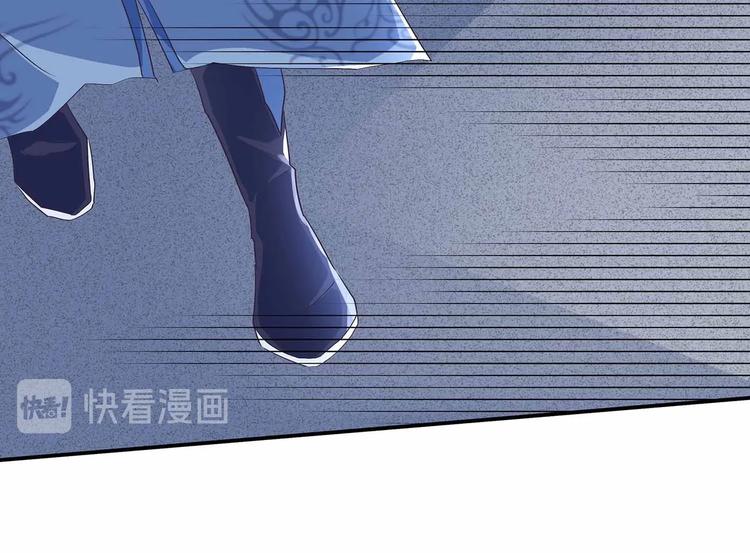 第45话 第二灵魂？22