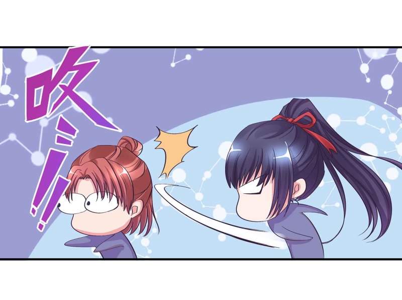 第107话 我殿后！14