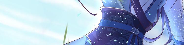第25话 遇袭83